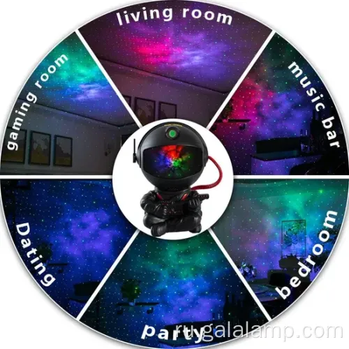 Galaxy Lamp Projector с ночным светом астронавта